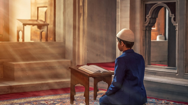 Hifz Quran (Quran Memorization Course)