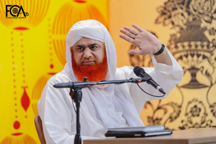 Nigran e Shura