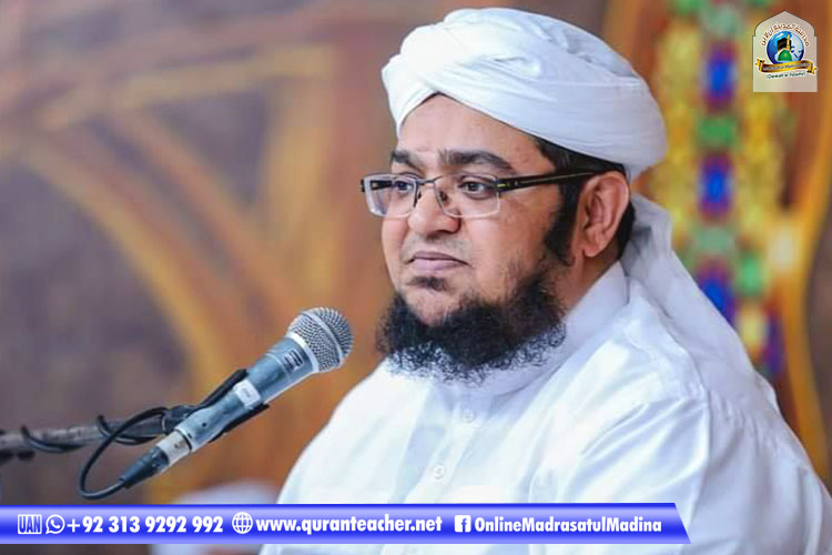 Mufti qasim sahib