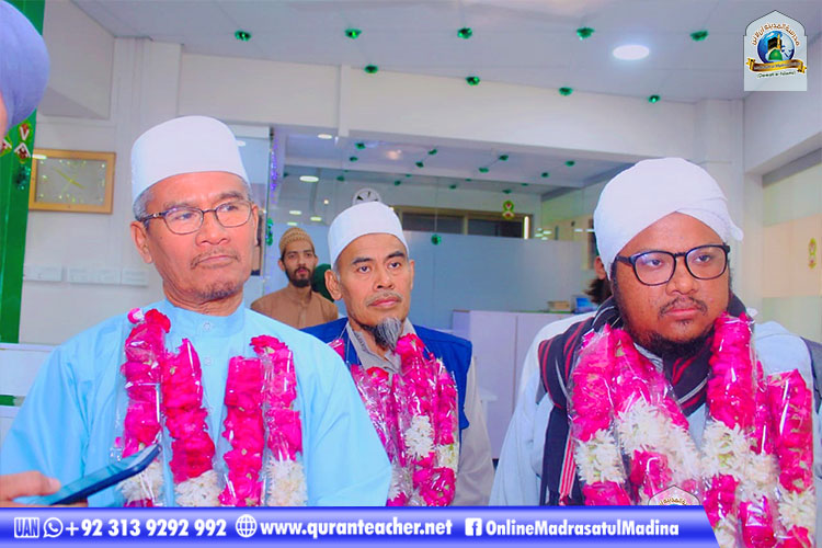 Malaysian Ulama