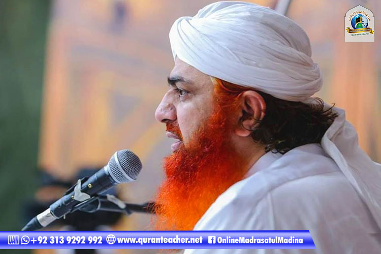 Nigran e shura