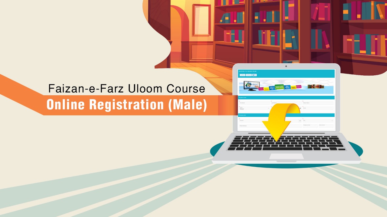 Faizan-e-Farz-uloom