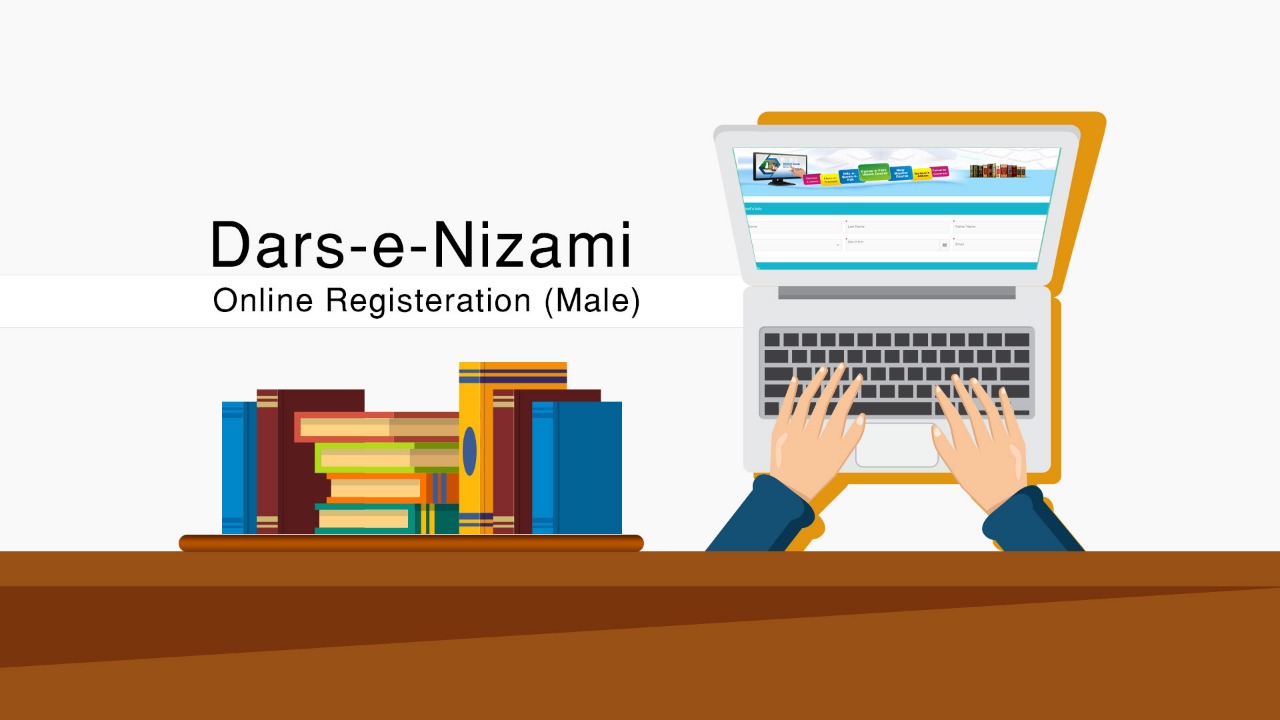 Dars-e-Nizami